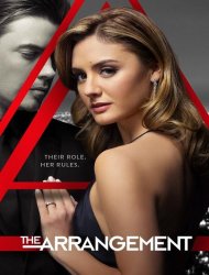 The Arrangement (2017)